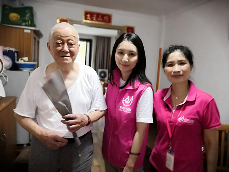 首页|尊龙集团中国官方网站