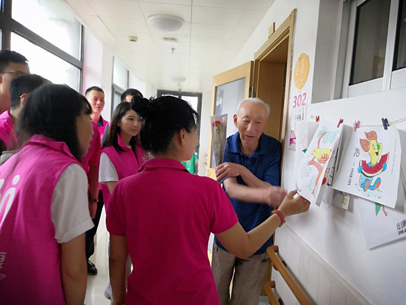 首页|尊龙集团中国官方网站