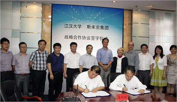 首页|尊龙集团中国官方网站