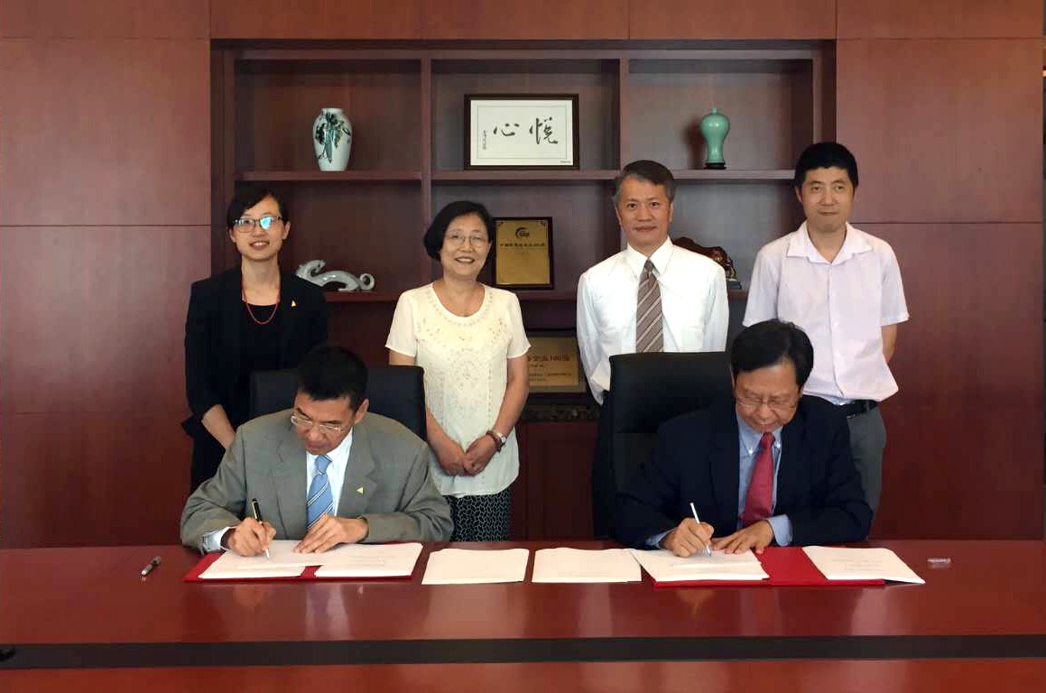 首页|尊龙集团中国官方网站