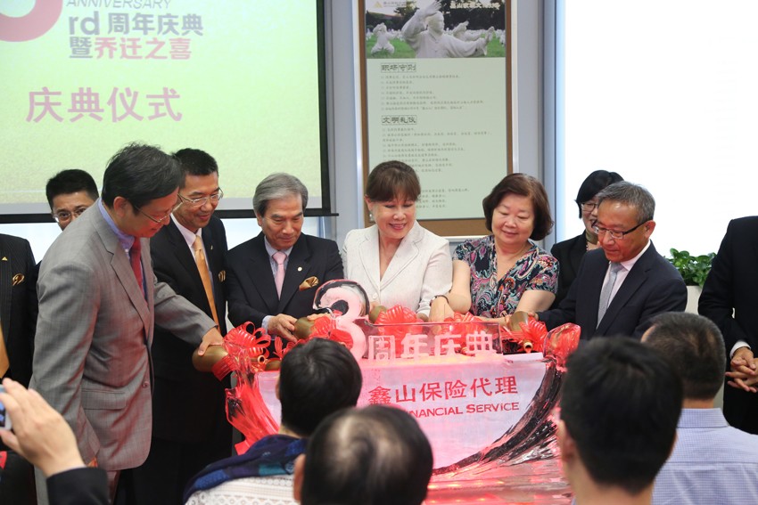 ��ҳ|���������й��ٷ���վ