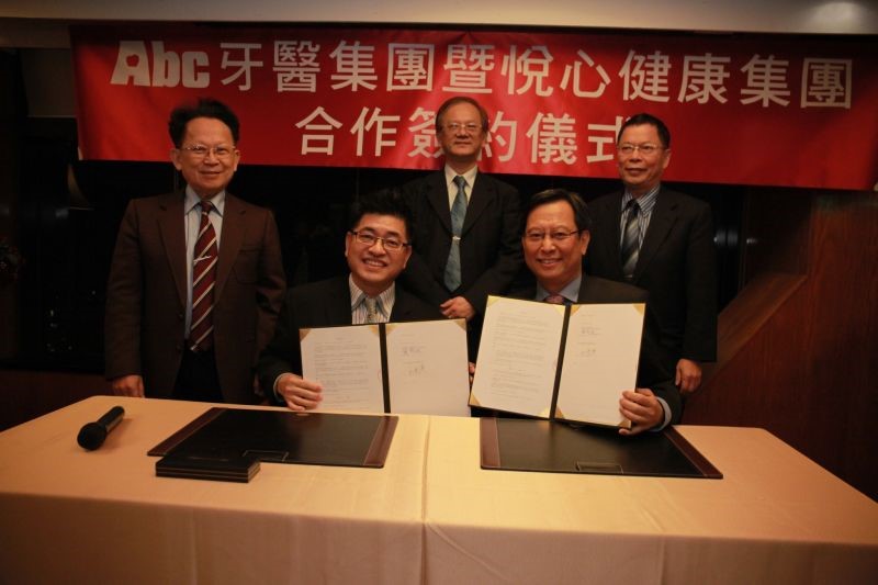 首页|尊龙集团中国官方网站