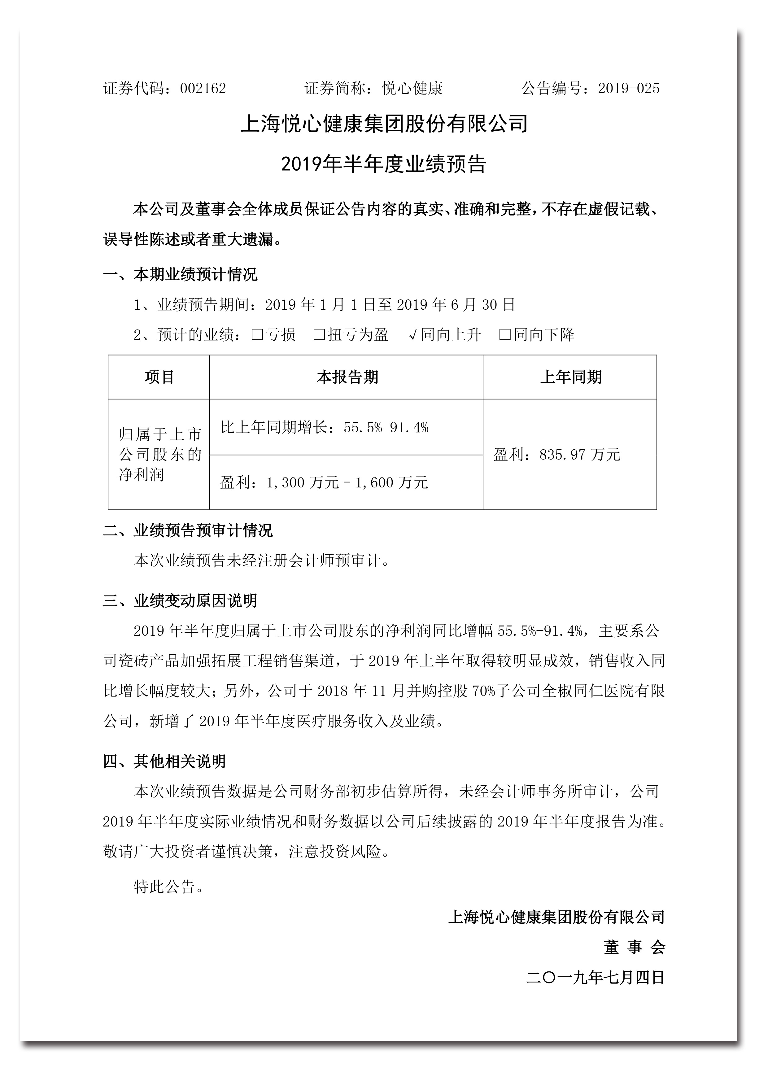 ��ҳ|���������й��ٷ���վ