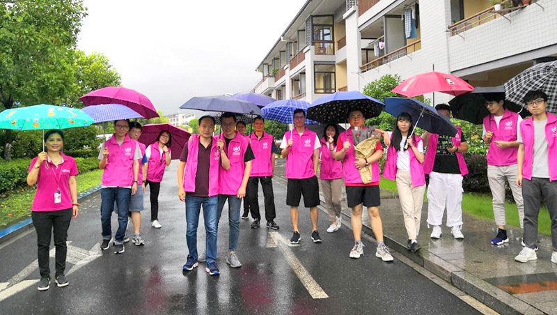 首页|尊龙集团中国官方网站