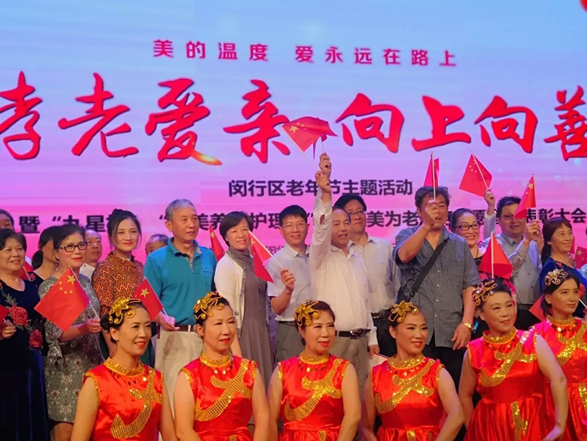 首页|尊龙集团中国官方网站