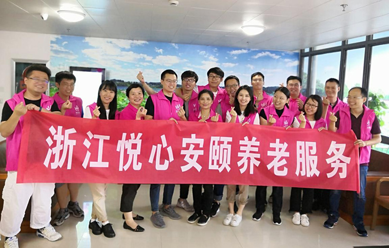 首页|尊龙集团中国官方网站