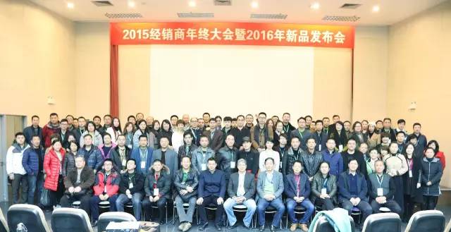 首页|尊龙集团中国官方网站