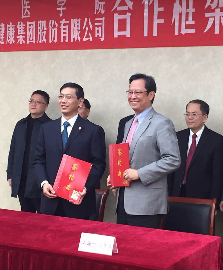 ��ҳ|���������й��ٷ���վ