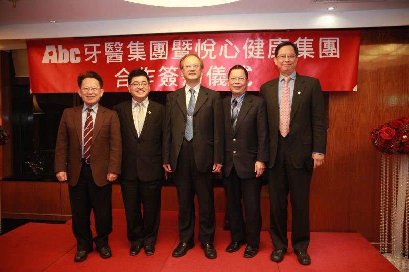 首页|尊龙集团中国官方网站