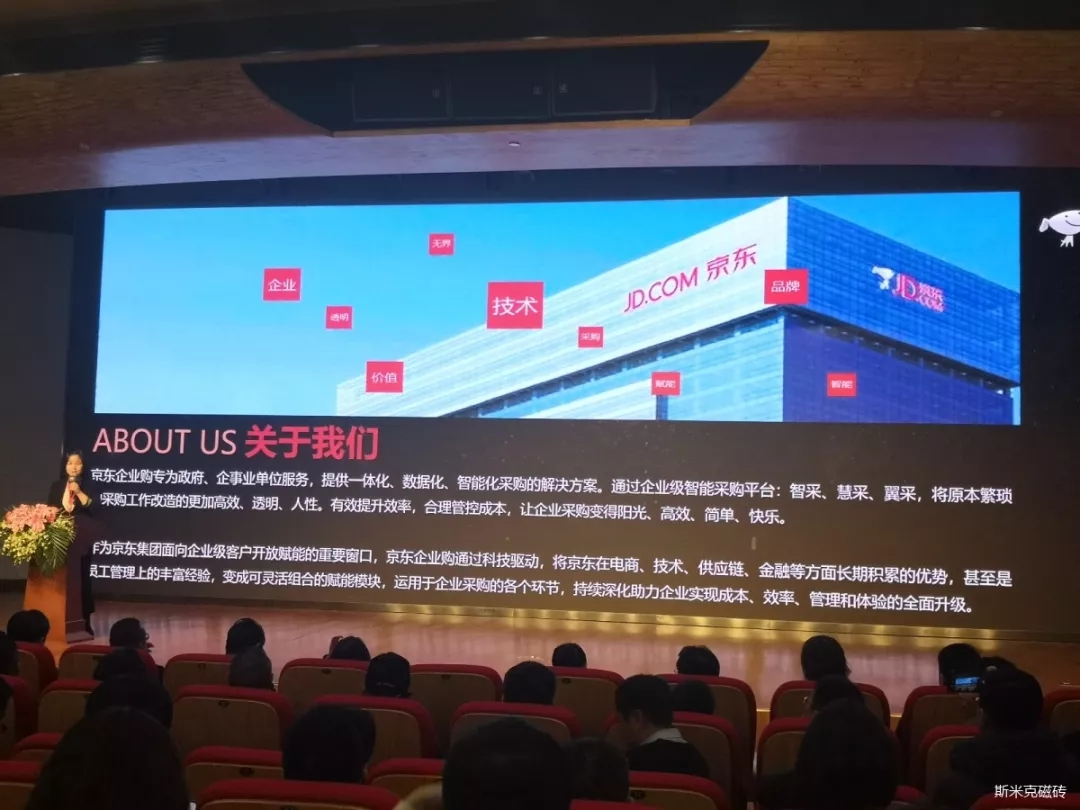 Ê×Ò³|×ðÁú¼¯ÍÅÖйú¹Ù·½ÍøÕ¾