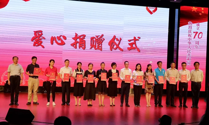 首页|尊龙集团中国官方网站