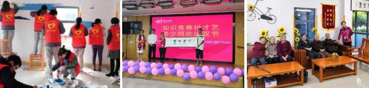 首页|尊龙集团中国官方网站