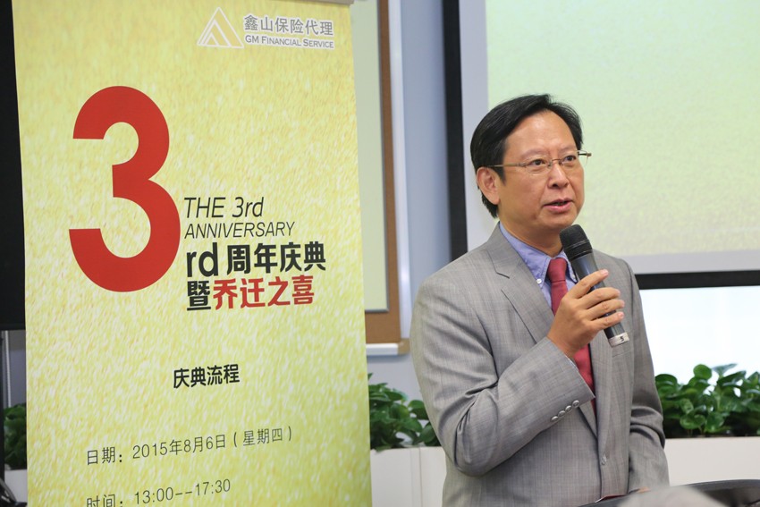 Ê×Ò³|×ðÁú¼¯ÍÅÖйú¹Ù·½ÍøÕ¾