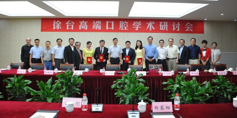 Ê×Ò³|×ðÁú¼¯ÍÅÖйú¹Ù·½ÍøÕ¾