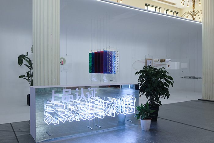 ��ҳ|���������й��ٷ���վ