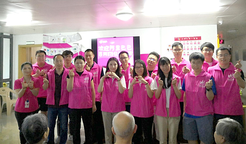 首页|尊龙集团中国官方网站