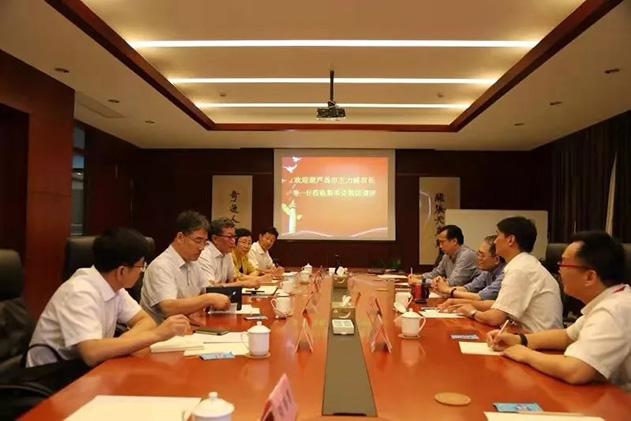 Ê×Ò³|×ðÁú¼¯ÍÅÖйú¹Ù·½ÍøÕ¾