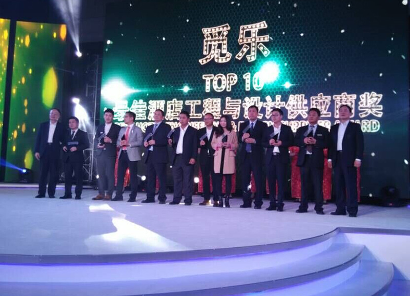 首页|尊龙集团中国官方网站