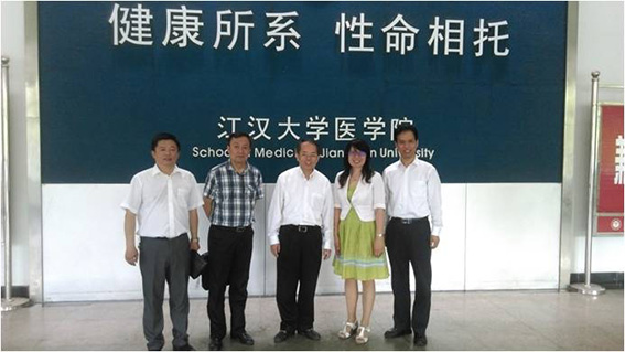 首页|尊龙集团中国官方网站