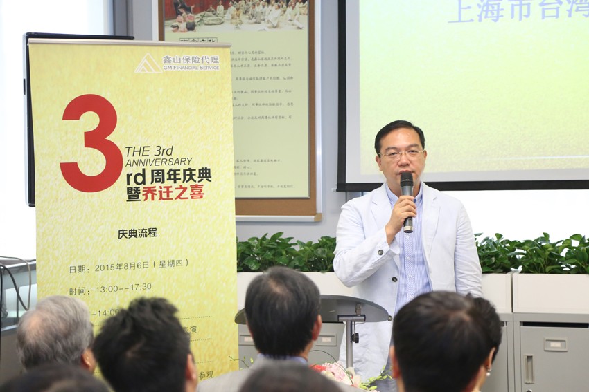 Ê×Ò³|×ðÁú¼¯ÍÅÖйú¹Ù·½ÍøÕ¾