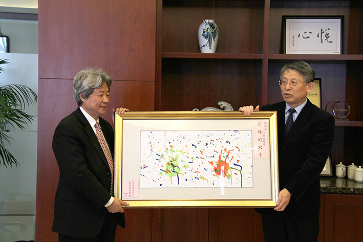 ��ҳ|���������й��ٷ���վ