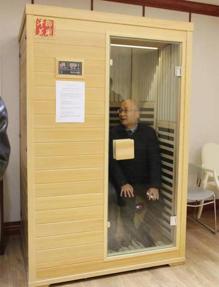 首页|尊龙集团中国官方网站