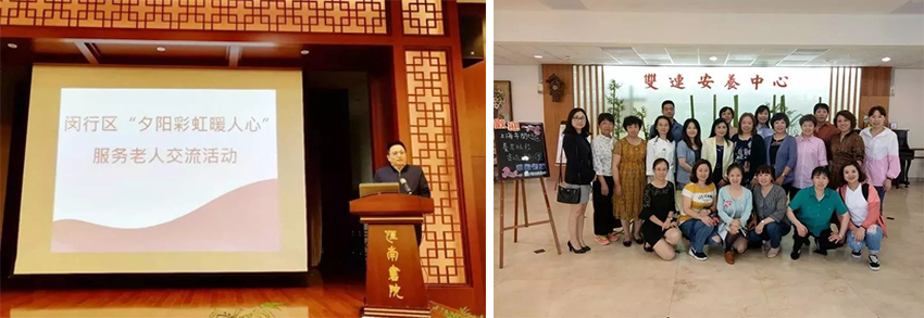 首页|尊龙集团中国官方网站