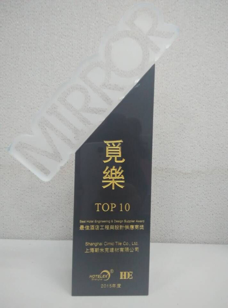 首页|尊龙集团中国官方网站