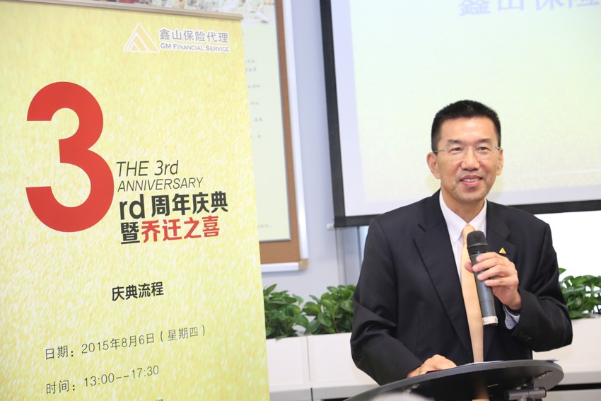 Ê×Ò³|×ðÁú¼¯ÍÅÖйú¹Ù·½ÍøÕ¾