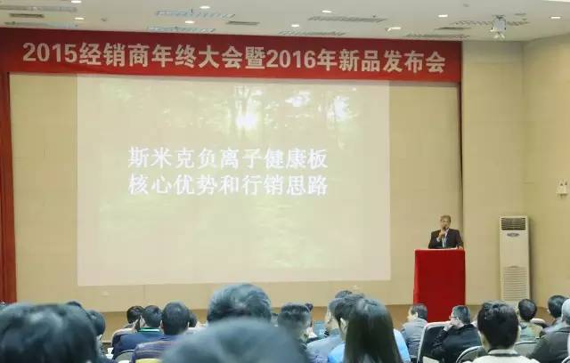 首页|尊龙集团中国官方网站