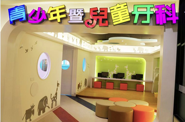 ��ҳ|���������й��ٷ���վ