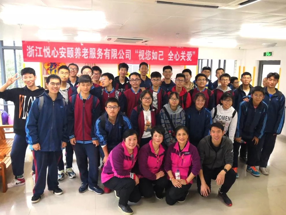 首页|尊龙集团中国官方网站