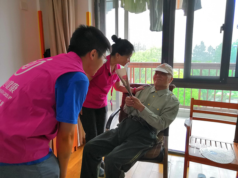 首页|尊龙集团中国官方网站