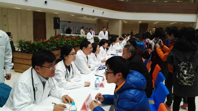 ��ҳ|���������й��ٷ���վ