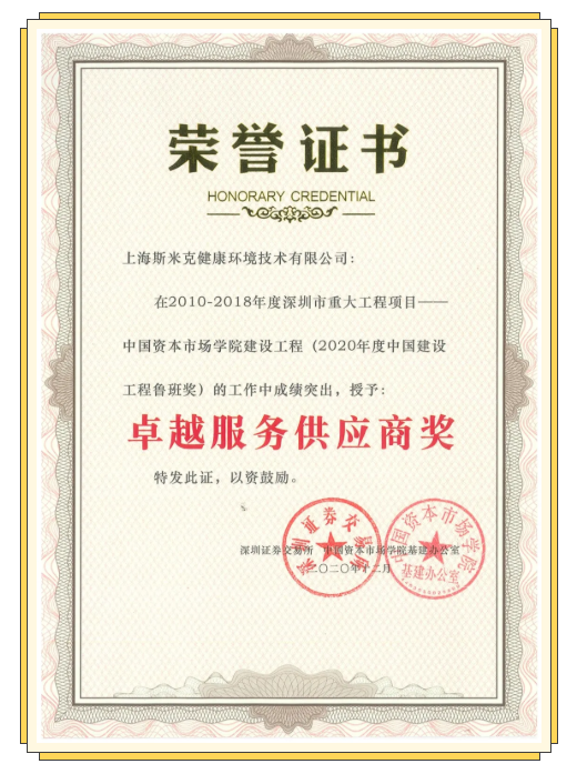 6374329457893547822568785 (1).png