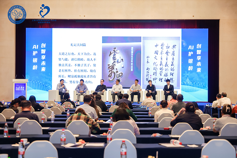 ��ҳ|���������й��ٷ���վ