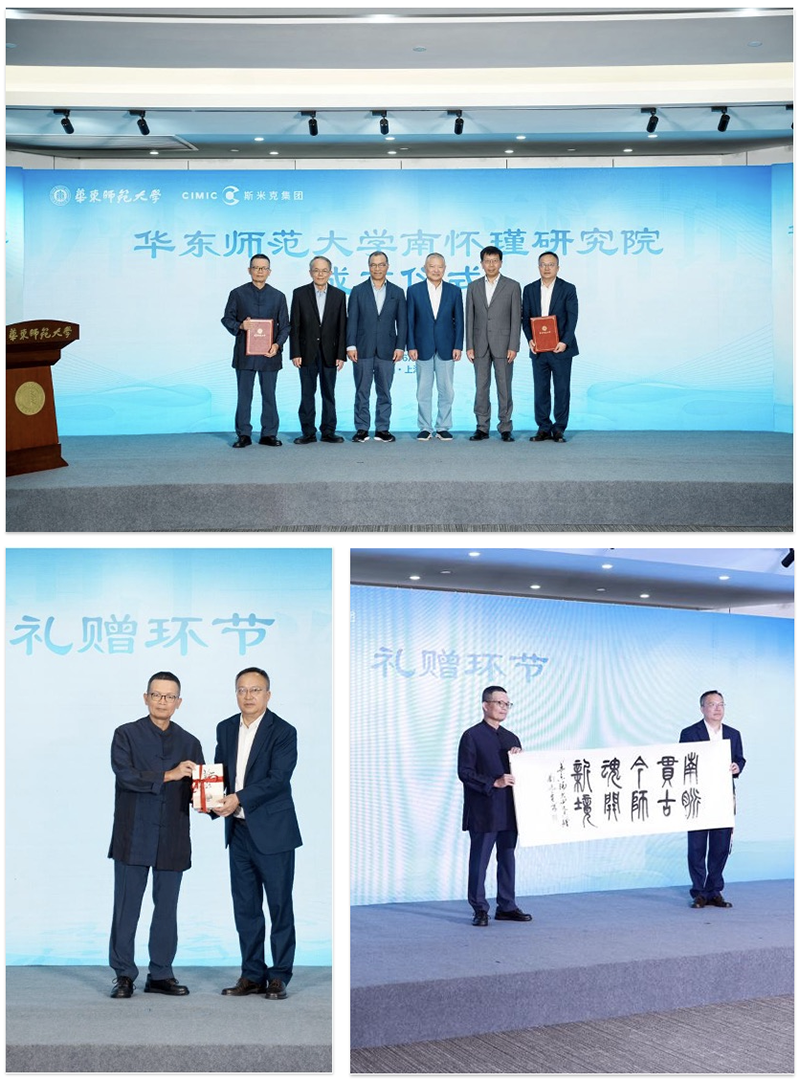 ��ҳ|���������й��ٷ���վ